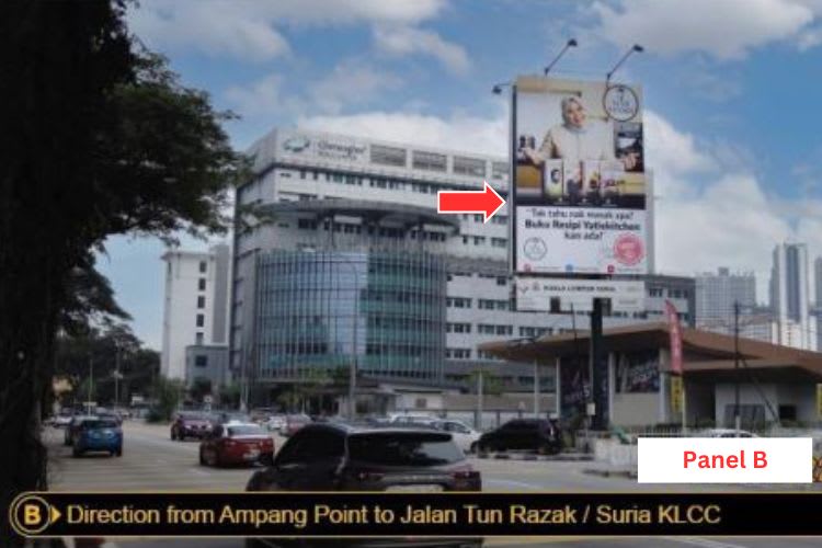 Vertical Minipole Billboard at Jalan Ampang / Lorong Palas, Kuala Lumpur