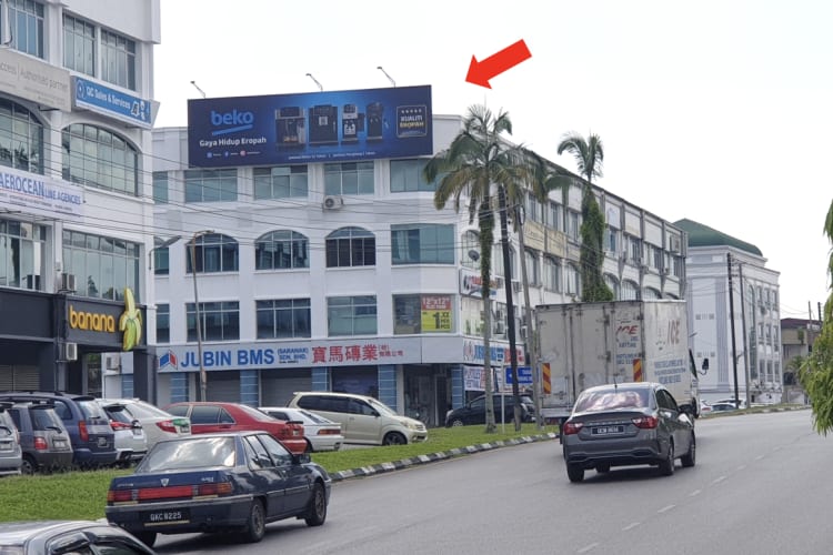 1 Sided Horizontal Wall-Banner Billboard at Jalan Pending, Kuching, Sarawak (Opposite Toyota Pending Kuching)