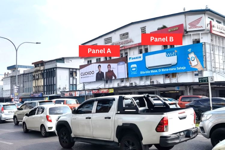 Horizontal Wall-Banner Billboard at Jalan Lanang / Jalan Mission, Sibu, Sarawak