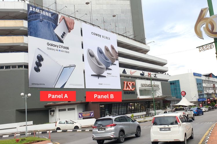 2 Panel Vertical Wall-Banner Billboard at Jalan Tunku Abdul Rahman, Kuching, Sarawak (attached to Sarawak Plaza)