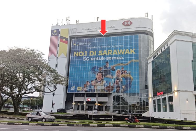 1 Panel Wall-Banner Billboard at Padungan Roundabout, Kuching, Sarawak (attached to Bangunan Binamas - HSBC Kuching building)