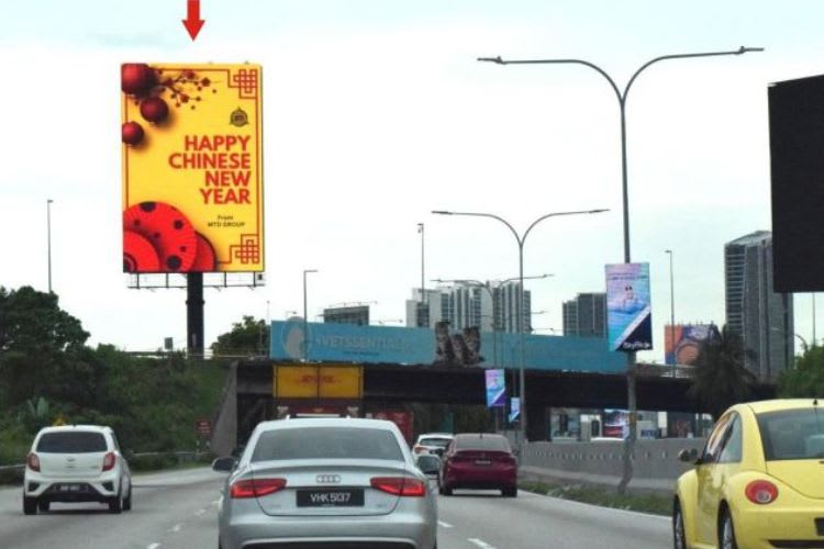 1 Sided Vertical Digital Screen Billboard at Federal Highway, Petaling Jaya, Selangor (A)