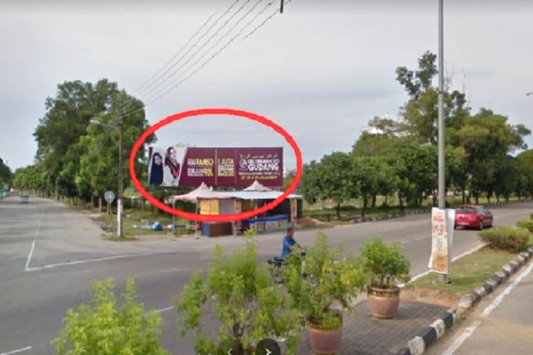 1 Panel Free Standing Billboard at Kawasan Padang Hiliran, Kuala Terengganu, Terengganu (near Giant Kuala Terengganu)