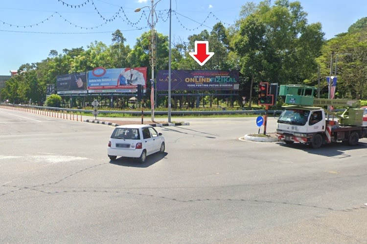 1 Panel Free Standing Billboard at Jalan Tengku Mizan, Kuala Terengganu, Terengganu (opposite Pejabat KWSP Kuala Terengganu)