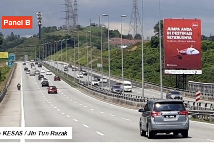 MEX KM21.1, Seri Kembangan, Putrajaya