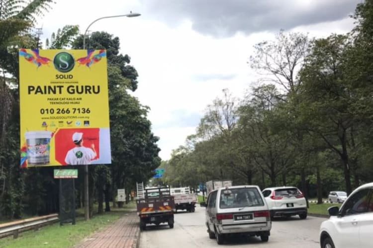 1 Panel Vertical Minipole Billboard at Lebuhraya Bukit Jalil, Selangor (to Bukit Jalil)