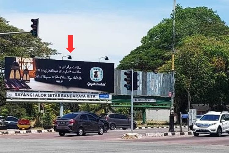 1 Panel Free Standing Billboard at Sultanah Bahiyah Highway / Jalan Anak Bukit, Alor Setar, Kedah
