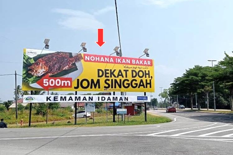 Jalan Kemaman - Dungun, Kerteh, Terengganu