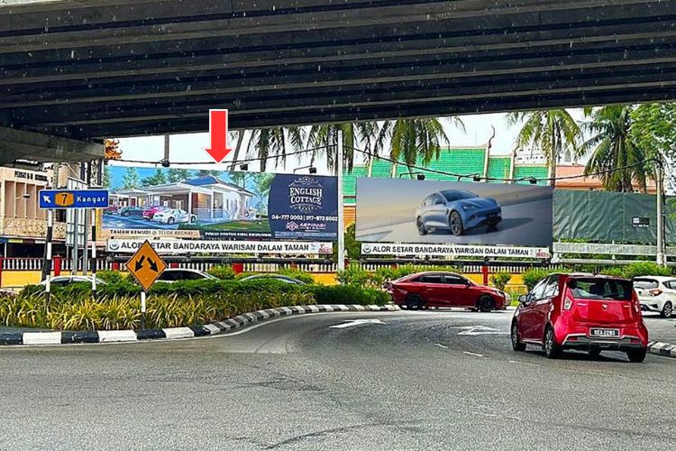 1 Panel Free Standing Billboard at Bulatan Telok Wanjah, Alor Setar, Kedah (next to Chinese Temple near Aman Central)