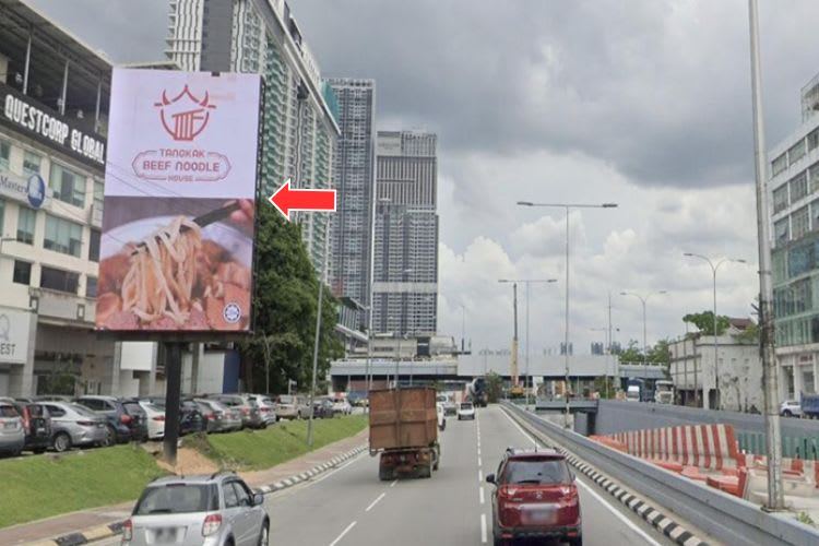1 Panel Vertical Digital Screen Billboard at Jalan Yew, Kuala Lumpur (next to Fraser Business Park)