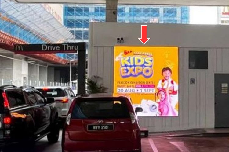 1 Panel Digital Screen Billboard at Petron Sungai Besi Southbound, Kuala Lumpur-Seremban Expressway, Kuala Lumpur