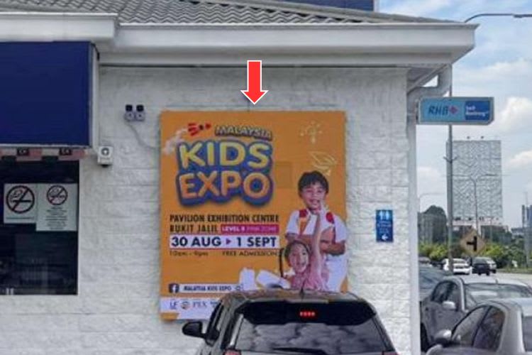 1 Panel Digital Screen Billboard at Petron MRR2 Bukit Antarabangsa, Ampang Jaya, Selangor