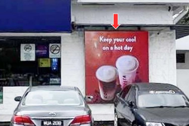 1 Panel Digital Screen Billboard at Petron Mile 3 Federal Highway, Petron Mile 3 Federal Highway, Shah Alam, Selangor