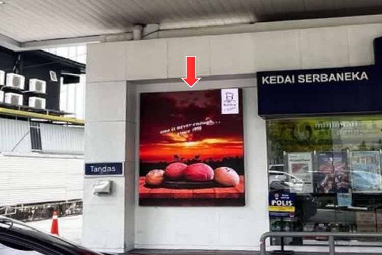 1 Panel Digital Screen Billboard at Petron Bukit Bintang, Jalan Bukit Bintang, Kuala Lumpur