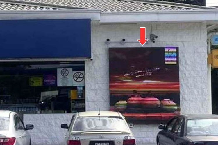 1 Panel Digital Screen Billboard at Petron MRR2 Safari, MRR2 Highway, Ampang Jaya, Selangor