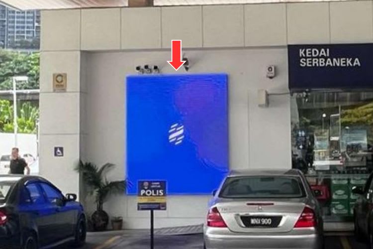 1 Panel Digital Screen Billboard at Petron Sungai Besi Highway East, Kuala Lumpur-Seremban Expressway, Kuala Lumpur