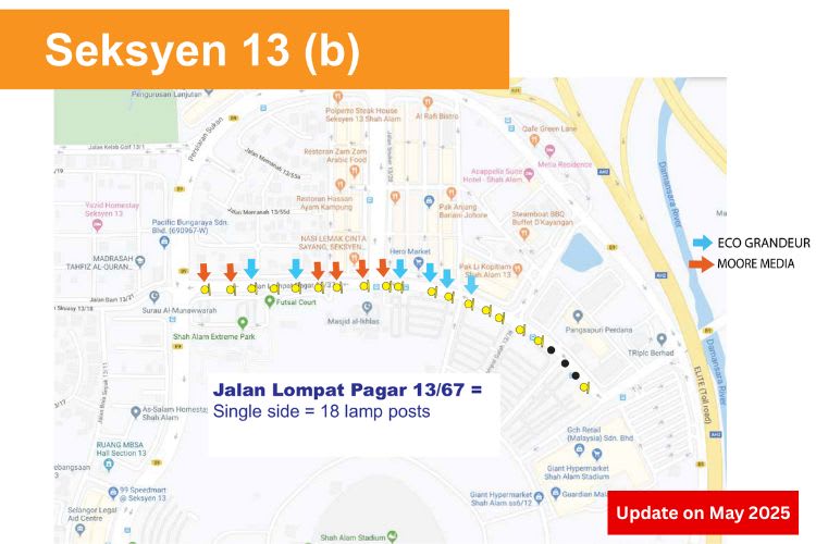 Jalan Lompat Pagar 13/67, Seksyen 13, Shah Alam, Selangor