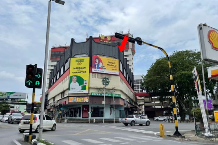 1 Panel Horizontal Wall-Banner Billboard at Jalan Kampung Nyabor, Sibu, Sarawak (at Sawarak House Complex)