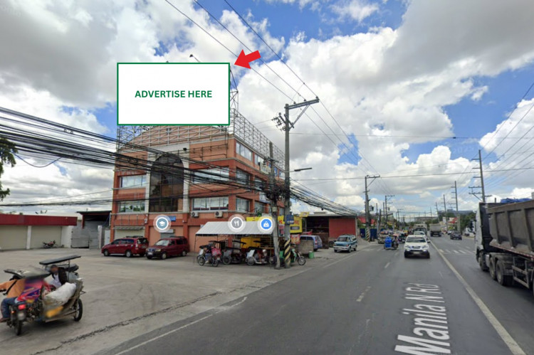1 Panel Horizontal Wall-Mounted Billboard at DH Building, MacArthur Hwy, Brgy. San Rafael, Tarlac City, Tarlac (on the side of the Living Stream Academy of St. Rafael Building)