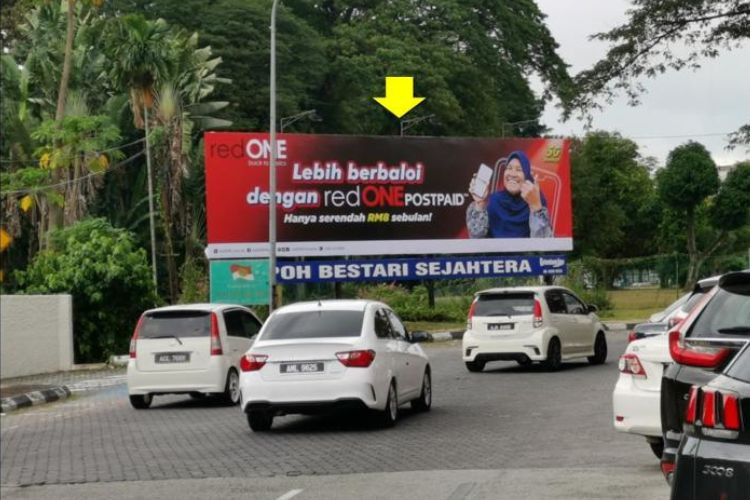 1 Panel Free Standing Billboard at Jalan Datuk Onn Jaafar, Ipoh, Perak (near GIATMARA Ipoh Barat)