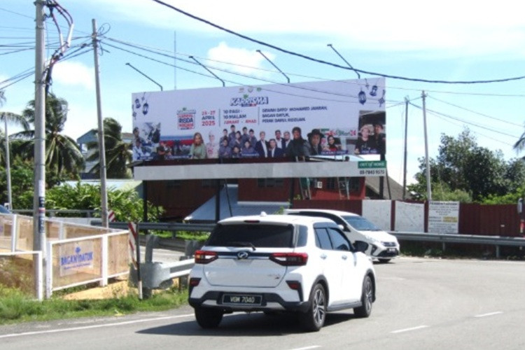 1 Panel Free Standing Billboard at Jalan Simpang Empat - Bagan Datuk, Bagan Datuk, Perak (near Al- Quro' Mosque)