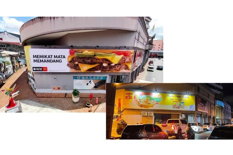 Jalan Khoo Huan Yeang, Kuching, Sarawak (attached to Electra House)