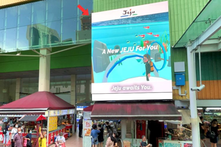 1 Panel Vertical Digital Screen Billboard at People's Park Complex, Chinatown, Central Region (opposite Chinatown MRT Station)