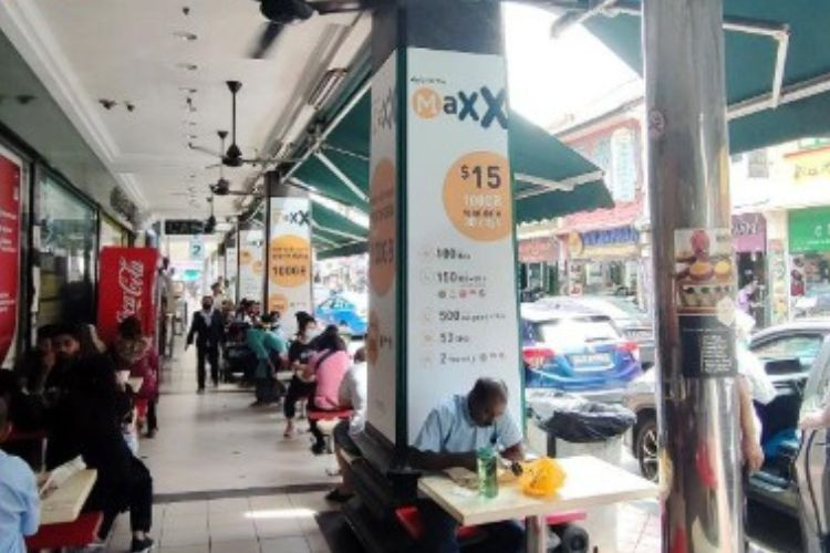 Mustafa Centre, Syed Alwi Rd, Little India, Central Region (Entry 2)