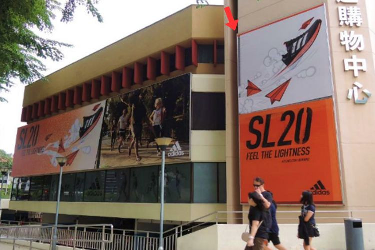 Vertical Frontlit Billboard at Queensway, Queenstown, Central Region (attached to Queensway Shopping Centre, near entrance parking)