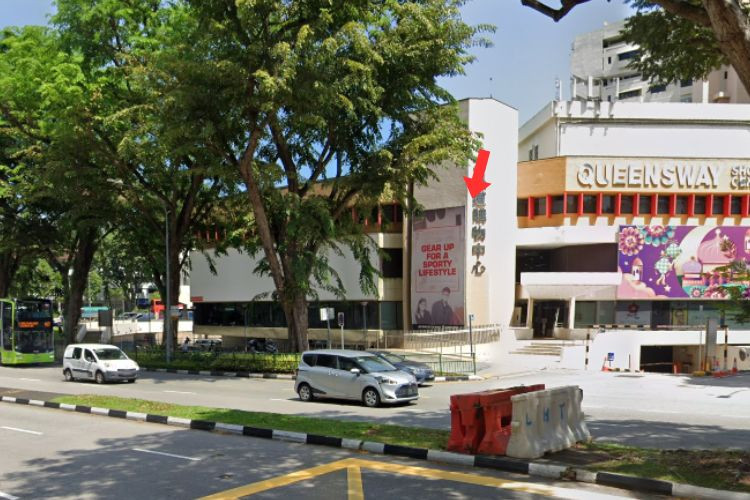 Vertical Frontlit Billboard at Queensway, Queenstown, Central Region (attached to Queensway Shopping Centre, near entrance parking)