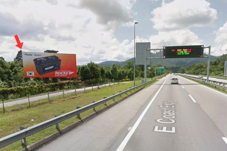 1 Panel Free Standing Billboard at ECE Expressway KM79, Karak, Pahang (after Karak Tol Plaza)