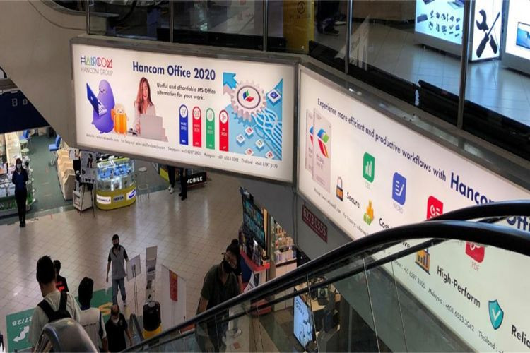 1 Panel Indoor Backlit Billboard at Sim Lim Square, Rochor, Central Region (Internal Lightboxes L2 A+B)