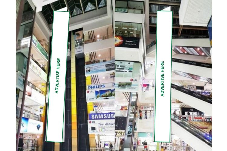 Vertical Banner Billboard at Sim Lim Square, Rochor, Central Region
