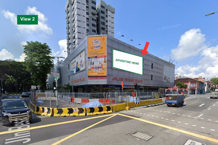 Horizontal Frontlit Billboard at Jalan Besar, Rochor, Central Region (attached to Jalan Besar Plaza [B1 & B2])