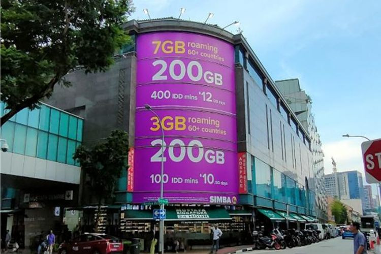 1 Sided Vertical Graphic Sticker Billboard at Mustafa Centre, Syed Alwi Rd, Kallang, Little India, Central Region (Entry 4)