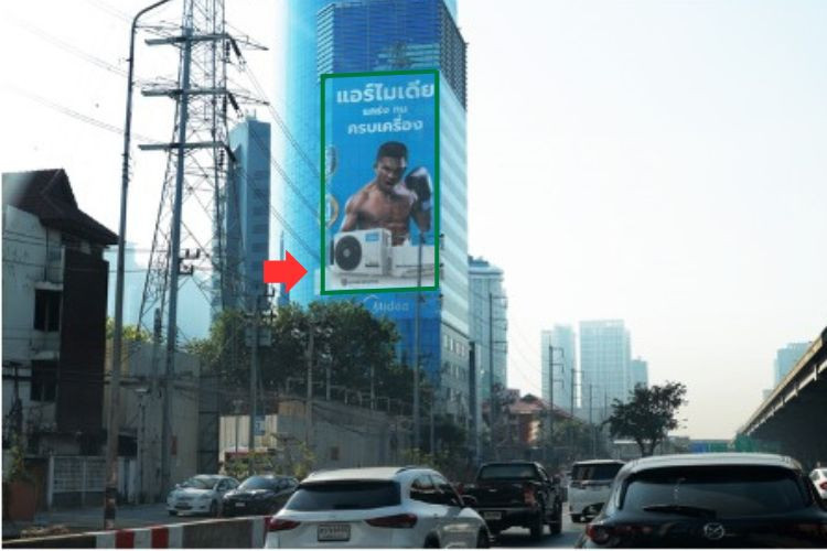 1 Panel Vertical Building Wrap Billboard at I Tower A3, Bangkok, Chatuchak, Bangkok
