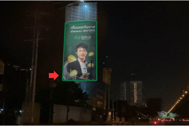 I Tower A3, Bangkok, Chatuchak, Bangkok