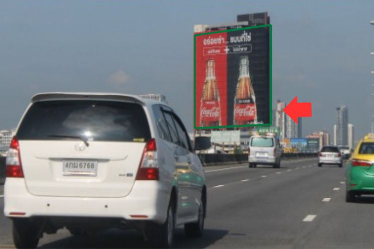 MEC Tower Bangna ( Inbound ), Bangkok, Bang Na, Bangkok Covering four different directions