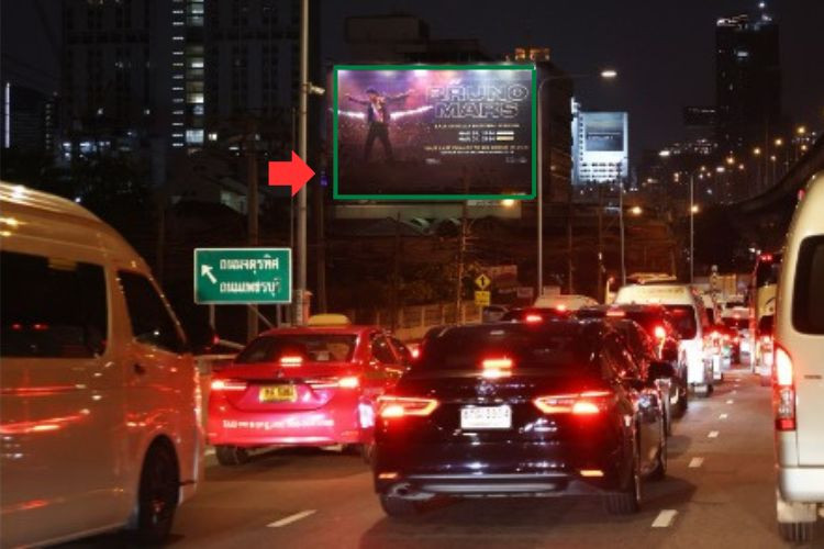 DCHL Budilding, Bangkok, Huai Khwang, Bangkok