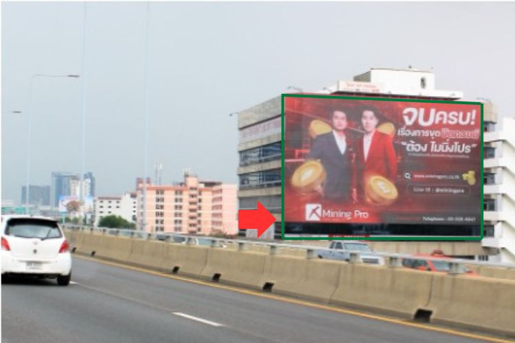 1 Panel Horizontal Classic Billboard Billboard at DCHL ( Outbound ), Bangkok, Huai Khwang, Bangkok