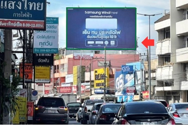 Chang Phueak, Chiang Mai, Chiang Mai