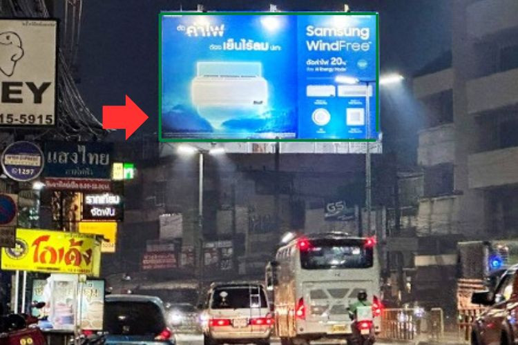 Chang Phueak, Chiang Mai, Chiang Mai