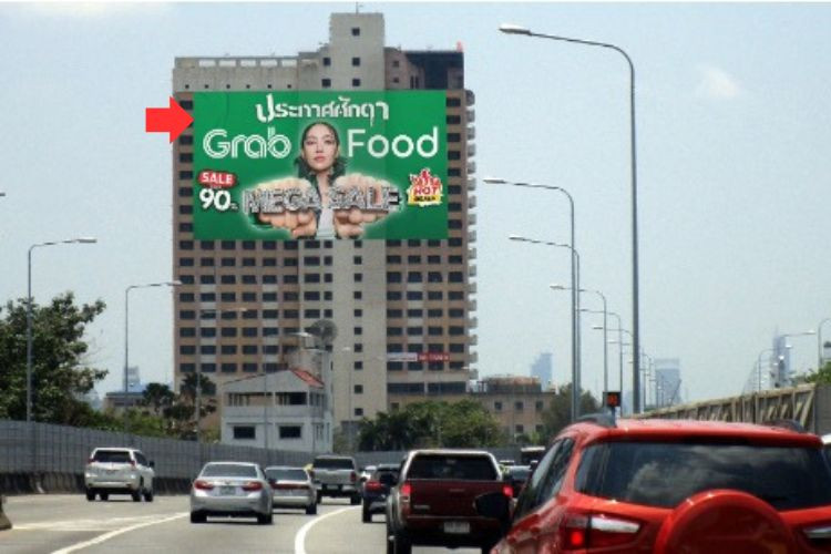 1 Panel Building Wrap Billboard at Grand Tower Inn Rama 6 ( Inbound ), Phaya Thai, Bangkok