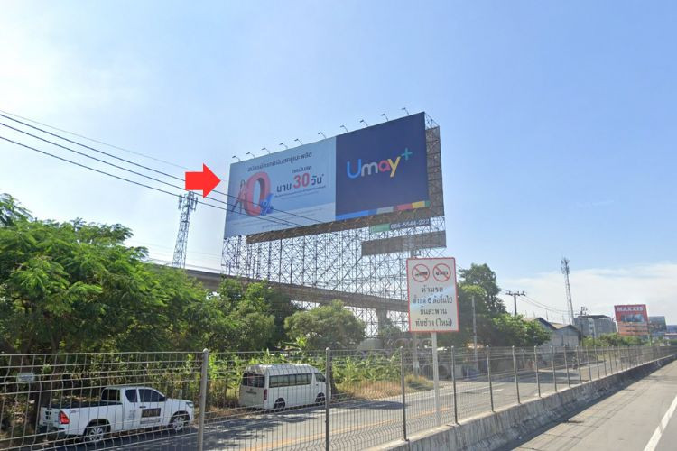 1 Panel Horizontal Classic Billboard Billboard at Motorway km. 9 (Inbound), Lat Krabang, Bangkok