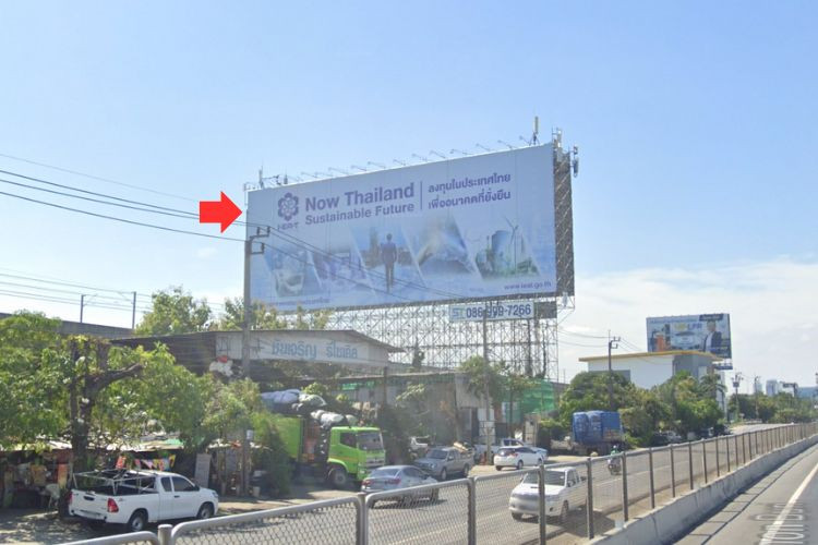 1 Panel Horizontal Classic Billboard Billboard at MotorwayKm.3.7(Inbound), Saphan Sung, Bangkok