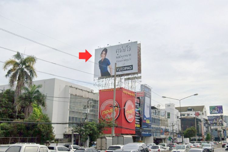 1 Panel Horizontal Classic Billboard Billboard at Ngamwongwan Rd., Bangkok Bank, Ngam Wong Wan Branch, Ngamwongwan, Bangkok