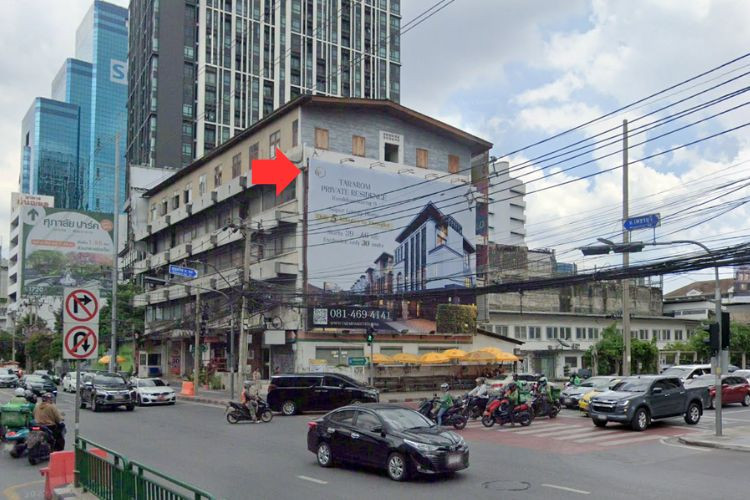 1 Panel Classic Billboard Billboard at Phetchaburi Road, North Thonglor Intersection, Bangkok, Huai Khwang, Bangkok