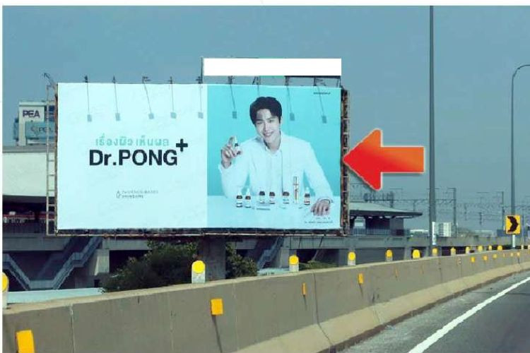 1 Panel Classic Billboard Billboard at Vibhavadi - Rangsit Rd., Samian Nari Temple (Outbound), Lat Yao, Bangkok