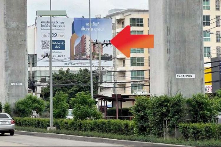 1 Panel Horizontal Classic Billboard Billboard at Srinakarin Road, Paradise Park, Prawet, Bangkok