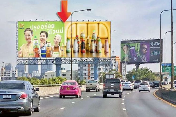 Chalerm Maha Nakhon Expressway, Bangkok, Khlong Toei - Bangna, Bangkok near Saphan Temple